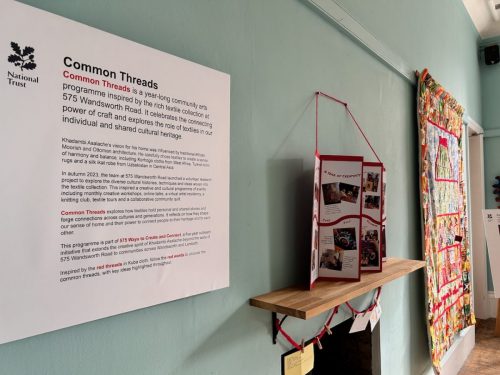 Community Quilt Exhibit at Battersea Arts Centre